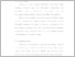 [thumbnail of UNIKOM_Mujhan ilmi_BAB II.pdf]