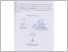 [thumbnail of 17.10115430_FARHAN IMAMI_ SURAT KETERANGAN PUBLIKASI.pdf]