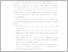 [thumbnail of 4.10115430_FARHAN IMAMI_KATA PENGANTAR.pdf]