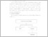 [thumbnail of 12.10115430_FARHAN IMAMI_BAB 2.pdf]