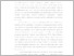 [thumbnail of 11.10115337_RIZQY FADHILLAH_BAB 1.pdf]
