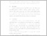 [thumbnail of 12.10115337_RIZQY FADHILLAH_BAB 2.pdf]
