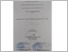 [thumbnail of UNIKOM_Aditya Muhamad Farhan_Lembar Pengesahan.pdf]