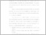 [thumbnail of UNIKOM_RIZKI FAUZI_KATA PENGANTAR.pdf]