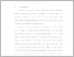 [thumbnail of UNIKOM_RIZKI FAUZI_BAB I.pdf]