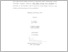 [thumbnail of 17.10115076_KENFAJRI NUGRAHA_SURAT KETERANGAN PUBLIKASI.pdf]
