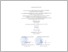 [thumbnail of UNIKOM_Rifqi Pratama_2.LEMBAR PENGESAHAN.pdf]