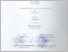 [thumbnail of UNIKOM_Gita Wulandari_2. Lembar Pengesahan.pdf]