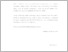 [thumbnail of UNIKOM_Gita Wulandari_4. Kata Pengantar.pdf]