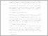 [thumbnail of UNIKOM_Kusnardi Irfan Hadikusumah_12. BAB II.pdf]