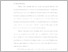 [thumbnail of MICHA ASVITA YOULANDA_41815191_BAB I.pdf]