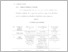 [thumbnail of MICHA ASVITA YOULANDA_41815191_BAB II.pdf]