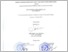 [thumbnail of UNIKOM_MUHAMMAD AZIZ AMRULLAH_LEMBAR PENGESAHAN.pdf]