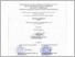 [thumbnail of UNIKOM_ADRIANOT_LEMBAR PENGESAHAN.pdf]