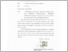 [thumbnail of UNIKOM_ADRIANOT_LEMBAR PERNYATAAN KEASLIAN.pdf]