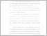 [thumbnail of UNIKOM_ADRIANOT_KATA PENGANTAR-converted.pdf]