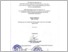 [thumbnail of UNIKOM_DESSYFEBRIANI_2.LEMBAR PENGESAHAN.pdf]