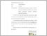 [thumbnail of UNIKOM_DESSYFEBRIANI_3.SURAT PERNYATAAN KEASLIAN.pdf]
