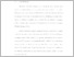 [thumbnail of UNIKOM_DESSYFEBRIANI_12.BAB I PENDAHULUAN.pdf]