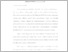[thumbnail of 6.UNIKOM_212152404_IKLIMA AGUSTINA PAJRIN_KATA PENGANTAR.pdf]