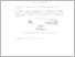 [thumbnail of UNIKOM_RUDIANTO_SURAT LEMBAR PUBLIKASI.pdf]