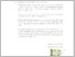 [thumbnail of 4. UNIKOM_PRAMA RUSDIANSYAH_63713012_BUKTI KEPEMILIKAN.pdf]