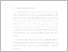 [thumbnail of 14. UNIKOM_PRAMA RUSDIANSYAH_63713012_BAB II.pdf]