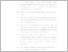 [thumbnail of 17. UNIKOM_REZA EKA ALFARISI_DAFTAR PUSTAKA.pdf]