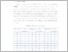 [thumbnail of 13. UNIKOM_REZA EKA ALFARISI_BAB II.pdf]