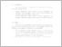 [thumbnail of UNIKOM_10516953_HILMAN FAJAR IRWANTO_Bab_V.pdf]