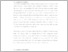 [thumbnail of UNIKOM_DisanSubagja_Bab 5.pdf]