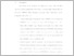 [thumbnail of UNIKOM_NESSA MELINDA_10.BAB V.pdf]