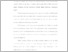 [thumbnail of KATA PENGANTAR.pdf]
