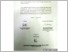 [thumbnail of 4.UNIKOM_DEVYA BHELLA DESTRIANA_21116053_SURAT KETERNGAN PERSETUJUAN PUBLIKASI.pdf]