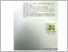 [thumbnail of 3.UNIKOM_DEVYA BHELLA DESTRIANA_21116053_LEMBAR PERNYATAAN KEASLIAN.pdf]
