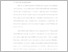 [thumbnail of 12.UNIKOM_DEVYA BHELLA DESTRIANA_21116053_BAB 1.pdf]