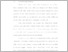[thumbnail of UNIKOM_VIRDA ANDRIYANI_BAB I.pdf]