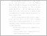 [thumbnail of DINDA YUNITA FRANSHELA ROSANDY KATA PENGANTAR.pdf]
