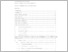 [thumbnail of DINDA YUNITA FRANSHELA ROSANDY DAFTAR ISI.pdf]