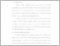 [thumbnail of UNIKOM_41816044_HERMINA SIRAIT_BAB II.pdf]