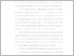 [thumbnail of Unikom_41815018_Himdami Zaim_Kata Pengantar.pdf]