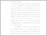 [thumbnail of Unikom_41815018_Himdami Zaim_Bab I.pdf]