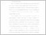 [thumbnail of UNIKOM_Nazma Fitria_BAB I.pdf]