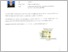 [thumbnail of 24. Surat Pernyataan Keaslian.pdf]