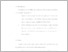 [thumbnail of 13.UNIKOM_RAMADHAN NUR SYAHRI_BAB V.pdf]