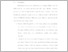 [thumbnail of UNIKOM_NIDA NURMALIA_16.BAB V.pdf]