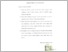 [thumbnail of UNIKOM_NINDYA SYAHPUTRI_3.LEMBAR PERNYATAAN KEASLIAN.pdf]