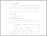 [thumbnail of UNIKOM_SONY ILHAM MAULANA_7.BAB II.pdf]