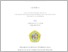 [thumbnail of 1. UNIKOM_ AHMAD ULUL AZMI_COVER.pdf]