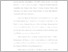 [thumbnail of 7. UNIKOM_IMAM SLAMET_KATA PENGANTAR.pdf]